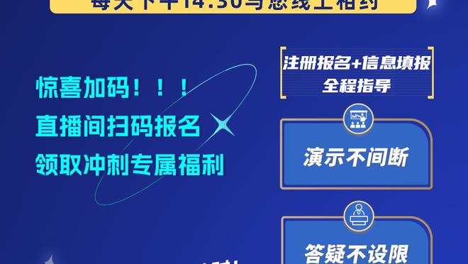 埃梅里：孔萨膝盖扭伤将伤缺3-4周，保托雷斯将替补出战切尔西